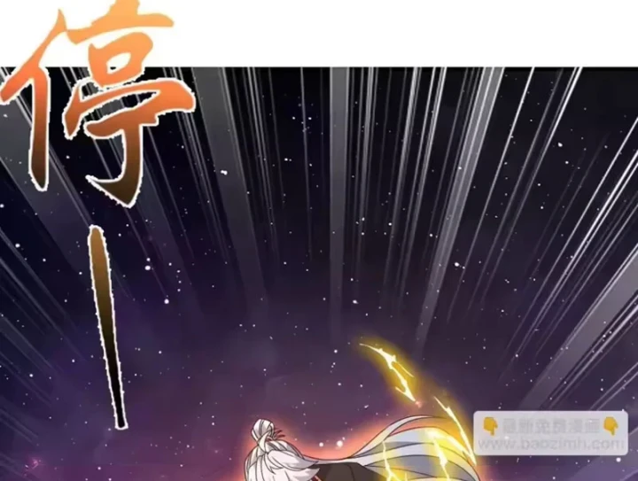 Tiên Võ Đế Tôn Chapter 893 - 100