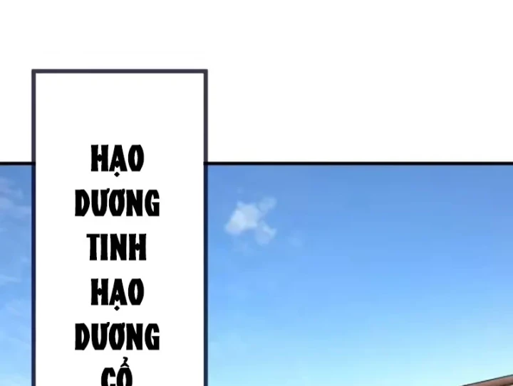 Tiên Võ Đế Tôn Chapter 893 - 116