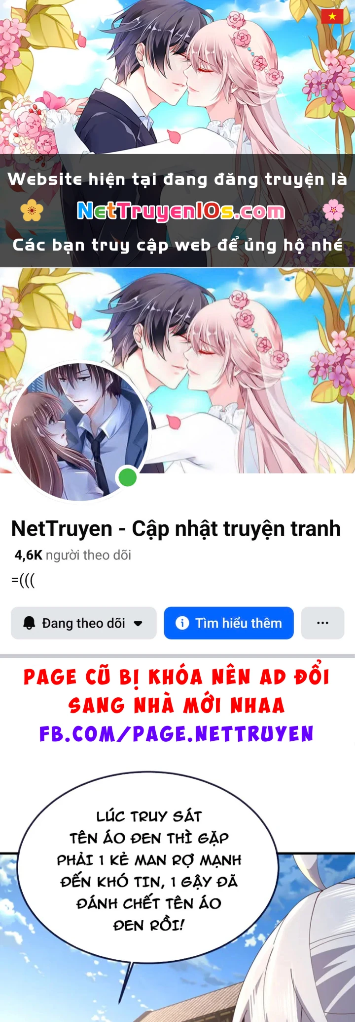 Tiên Võ Đế Tôn Chapter 894 - 1