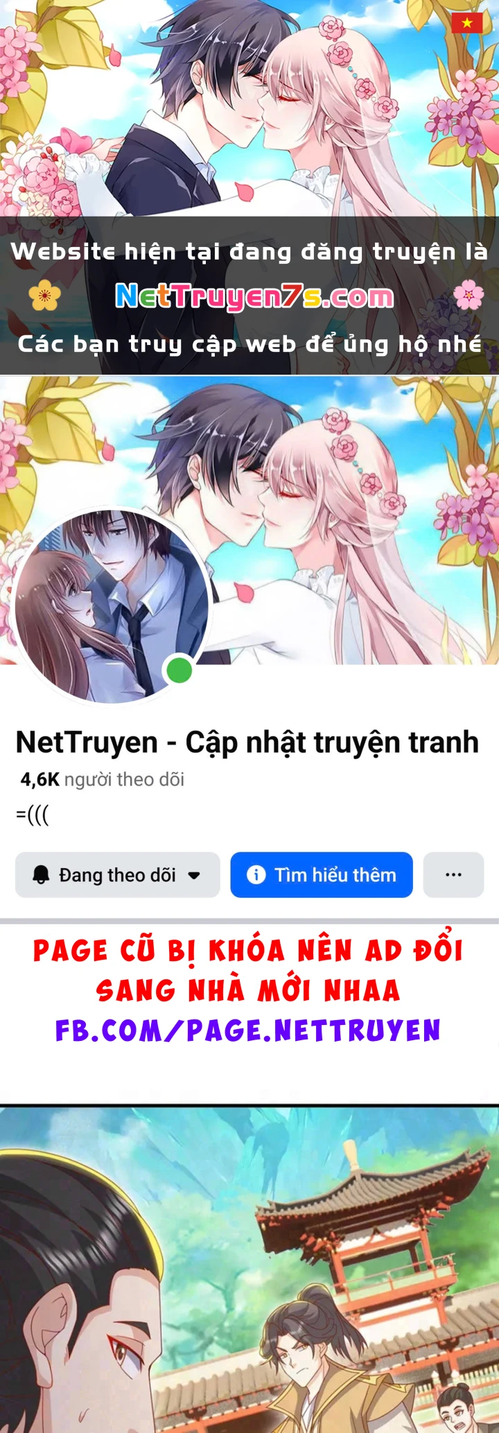 Tiên Võ Đế Tôn Chapter 895 - 1