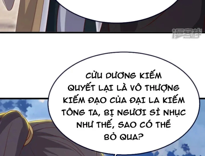 Tiên Võ Đế Tôn Chapter 895 - 43