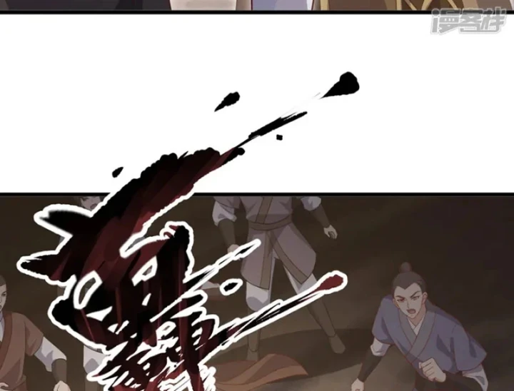 Tiên Võ Đế Tôn Chapter 895 - 52