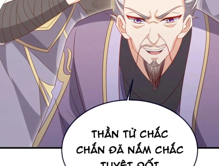 Tiên Võ Đế Tôn Chapter 895 - 85