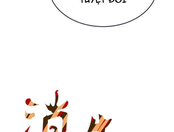 Tiên Võ Đế Tôn Chapter 895 - 86