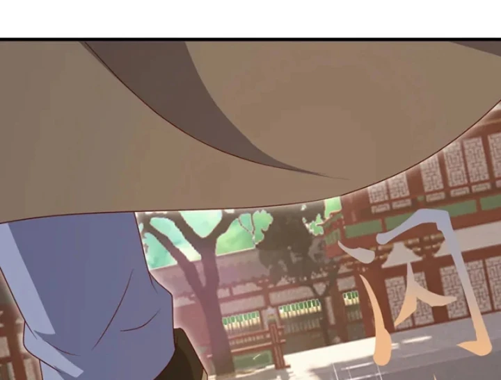 Tiên Võ Đế Tôn Chapter 895 - 114