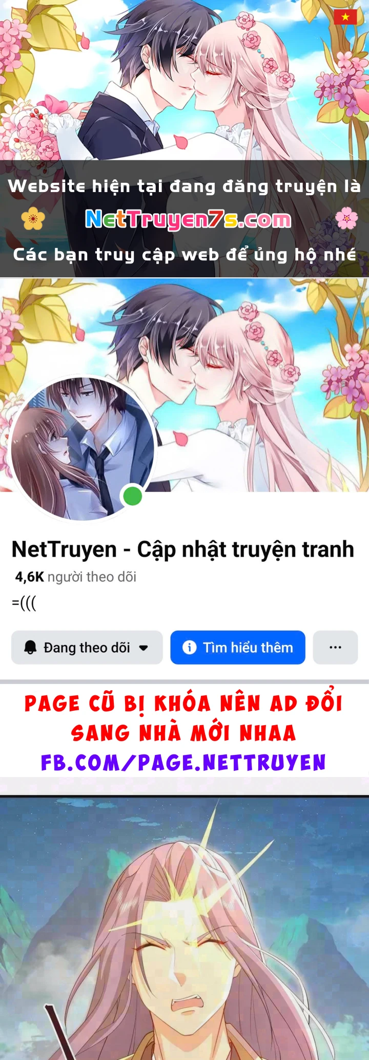 Tiên Võ Đế Tôn Chapter 897 - 1