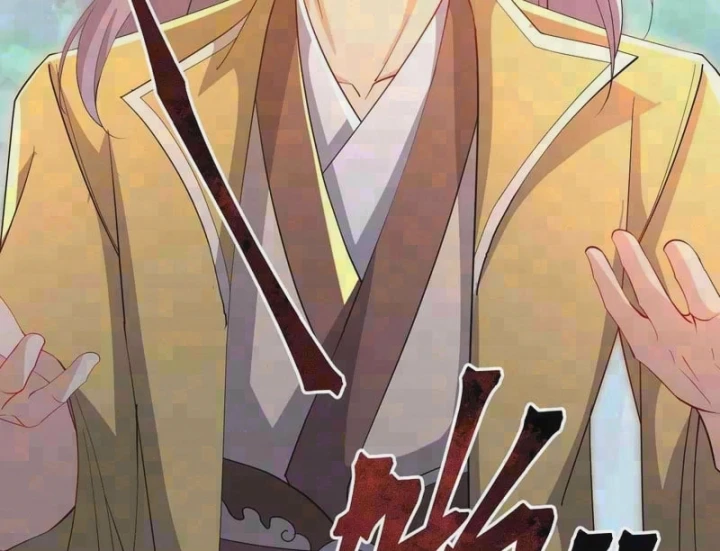 Tiên Võ Đế Tôn Chapter 897 - 2