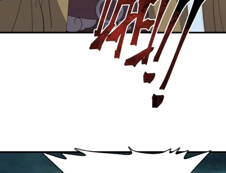 Tiên Võ Đế Tôn Chapter 897 - 3