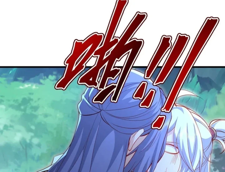 Tiên Võ Đế Tôn Chapter 897 - 16