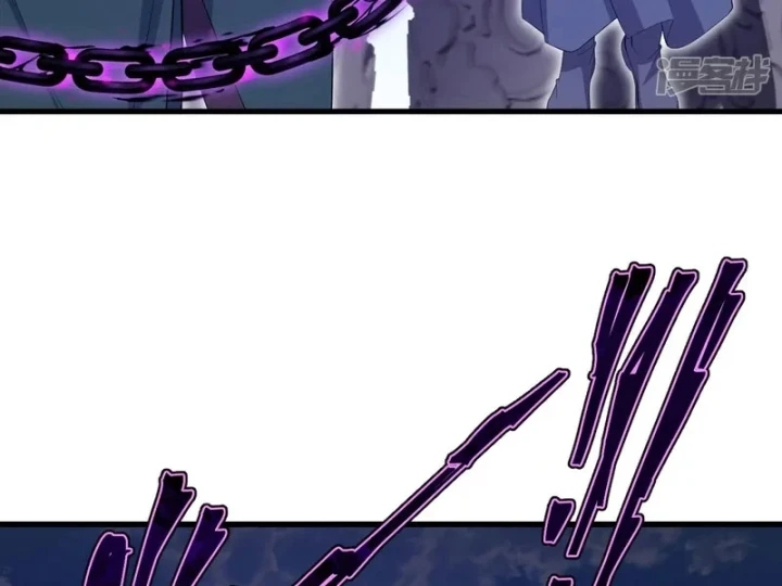 Tiên Võ Đế Tôn Chapter 897 - 62