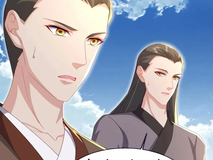 Tiên Võ Đế Tôn Chapter 897 - 69