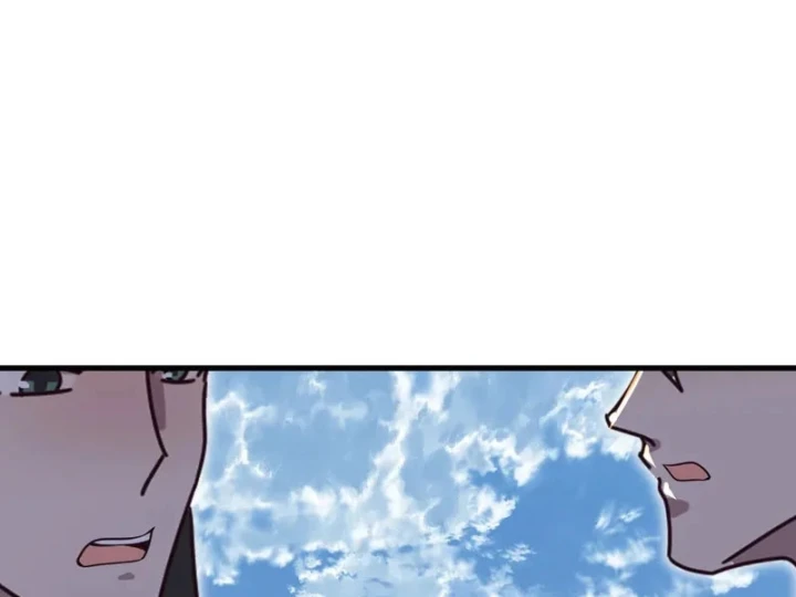 Tiên Võ Đế Tôn Chapter 897 - 71