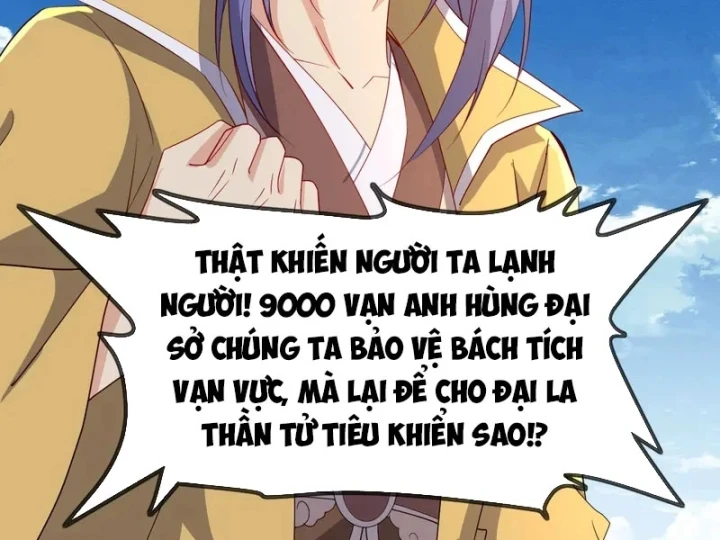 Tiên Võ Đế Tôn Chapter 897 - 78