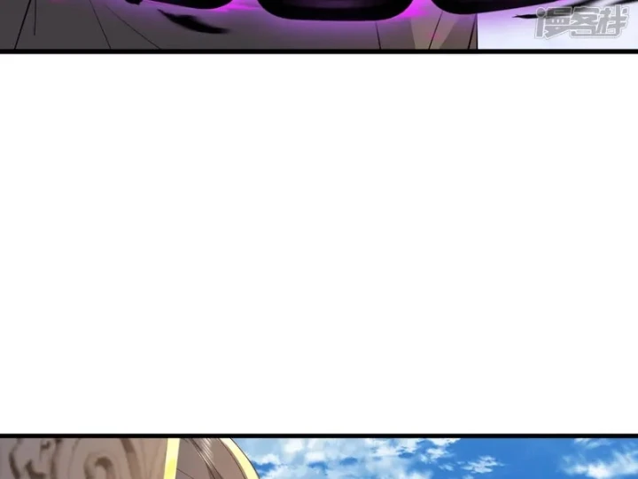 Tiên Võ Đế Tôn Chapter 897 - 85