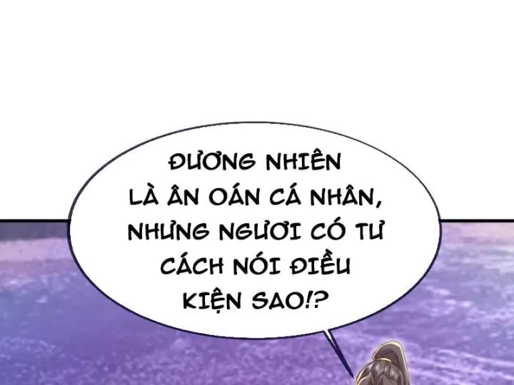 Tiên Võ Đế Tôn Chapter 897 - 105