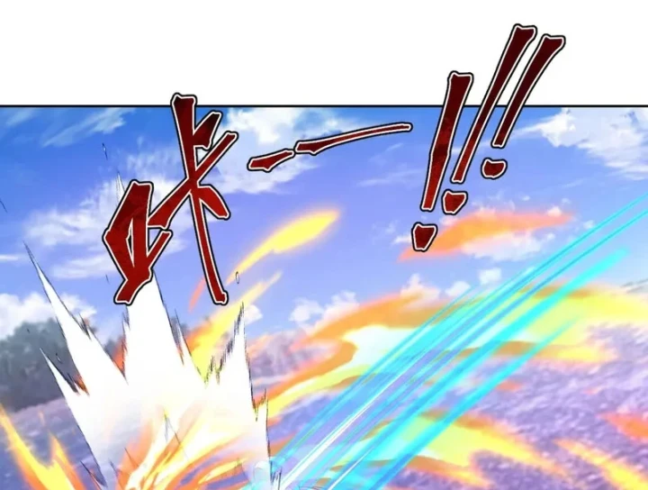 Tiên Võ Đế Tôn Chapter 897 - 141