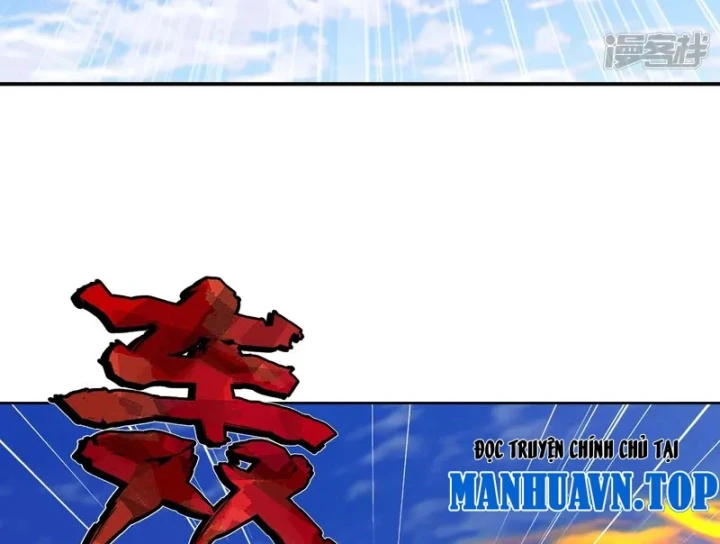 Tiên Võ Đế Tôn Chapter 897 - 156