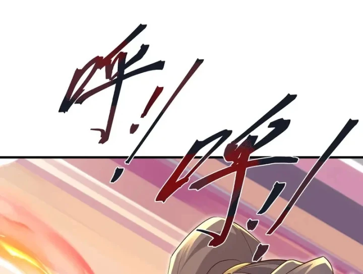 Tiên Võ Đế Tôn Chapter 897 - 166