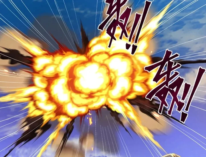 Tiên Võ Đế Tôn Chapter 898 - 25