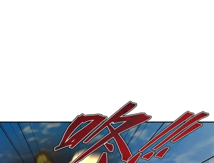 Tiên Võ Đế Tôn Chapter 898 - 27