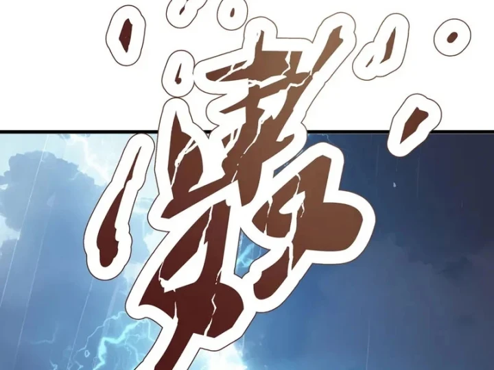 Tiên Võ Đế Tôn Chapter 898 - 50