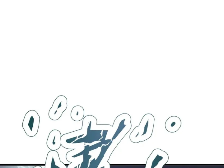 Tiên Võ Đế Tôn Chapter 898 - 65