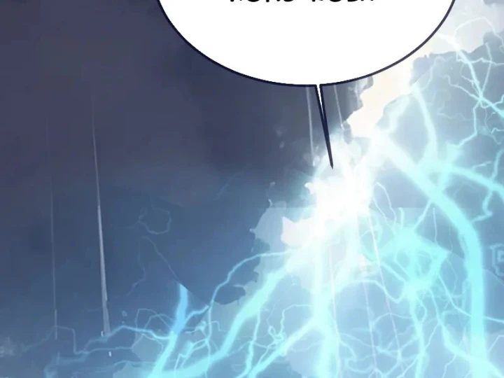 Tiên Võ Đế Tôn Chapter 898 - 91