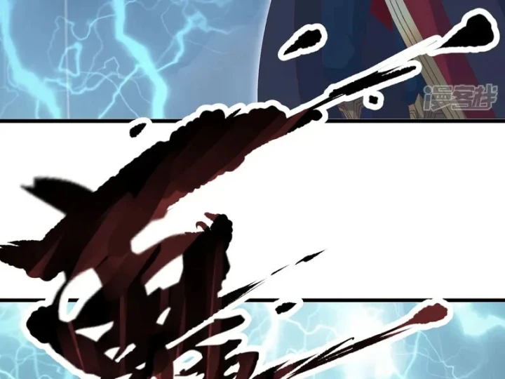 Tiên Võ Đế Tôn Chapter 898 - 93