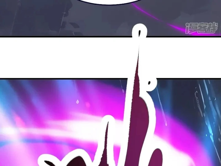 Tiên Võ Đế Tôn Chapter 898 - 134