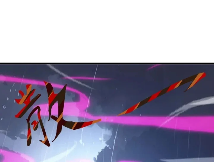 Tiên Võ Đế Tôn Chapter 898 - 144