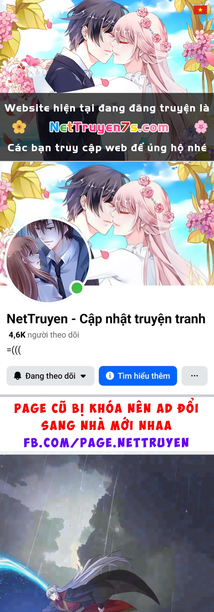 Tiên Võ Đế Tôn Chapter 899 - 1