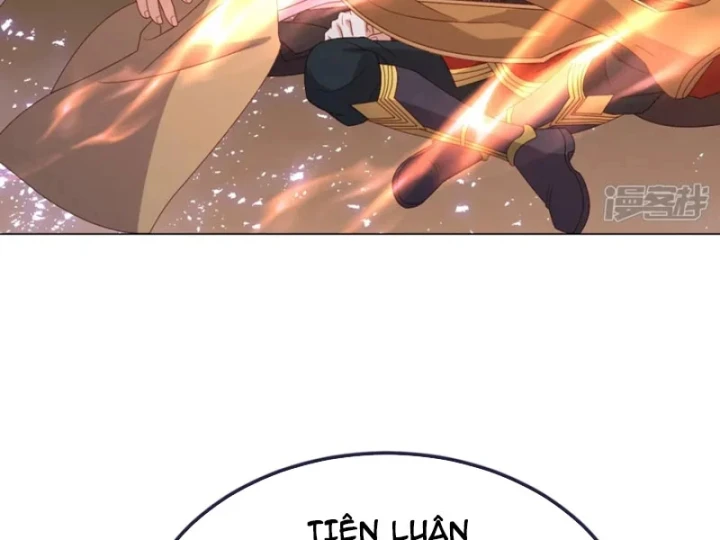 Tiên Võ Đế Tôn Chapter 899 - 27