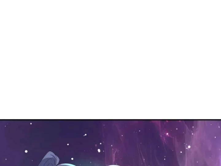 Tiên Võ Đế Tôn Chapter 899 - 82