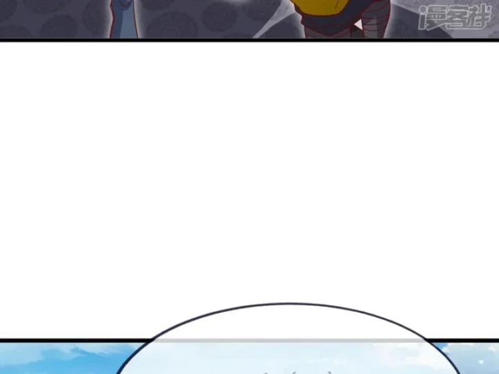 Tiên Võ Đế Tôn Chapter 899 - 142