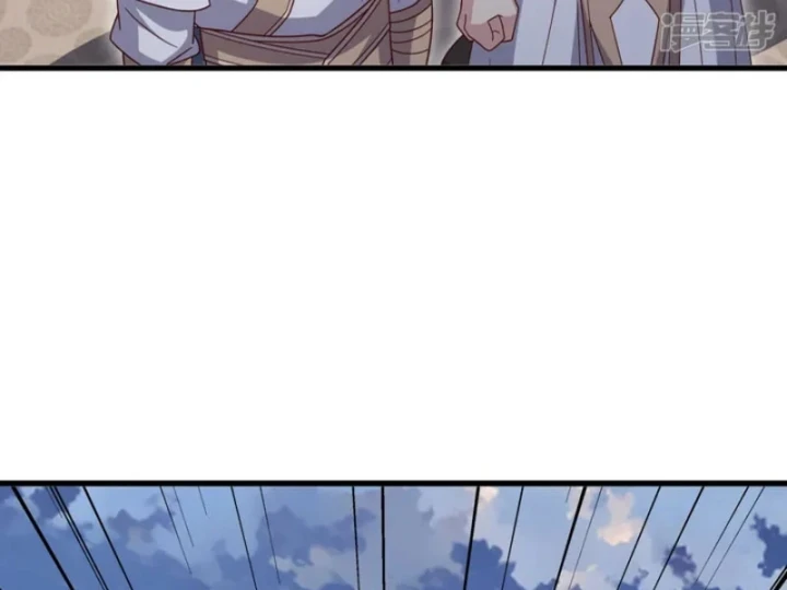 Tiên Võ Đế Tôn Chapter 899 - 149