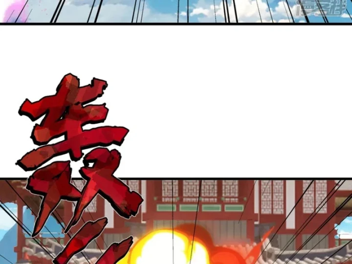 Tiên Võ Đế Tôn Chapter 899 - 152