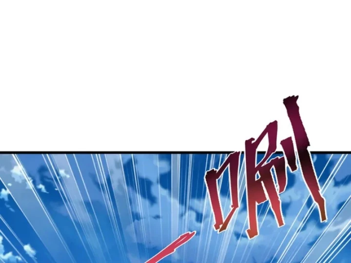 Tiên Võ Đế Tôn Chapter 900 - 159