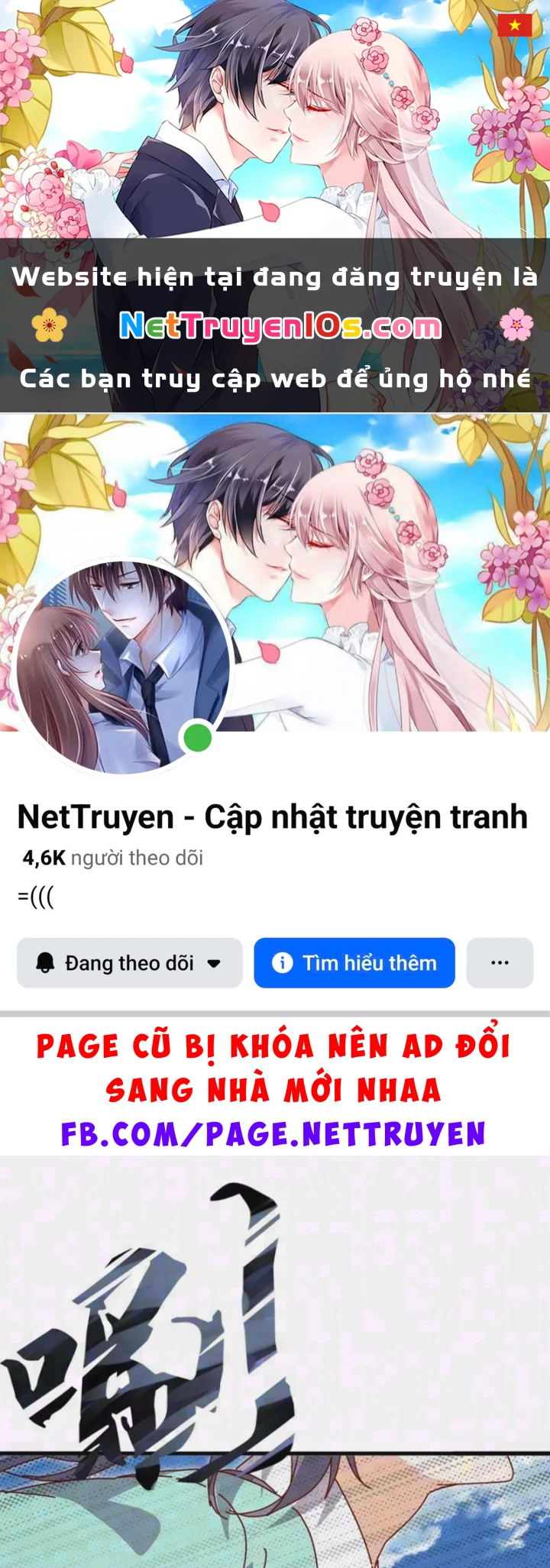 Tiên Võ Đế Tôn Chapter 901 - 1