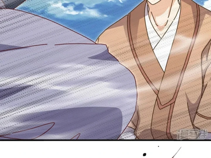 Tiên Võ Đế Tôn Chapter 901 - 3