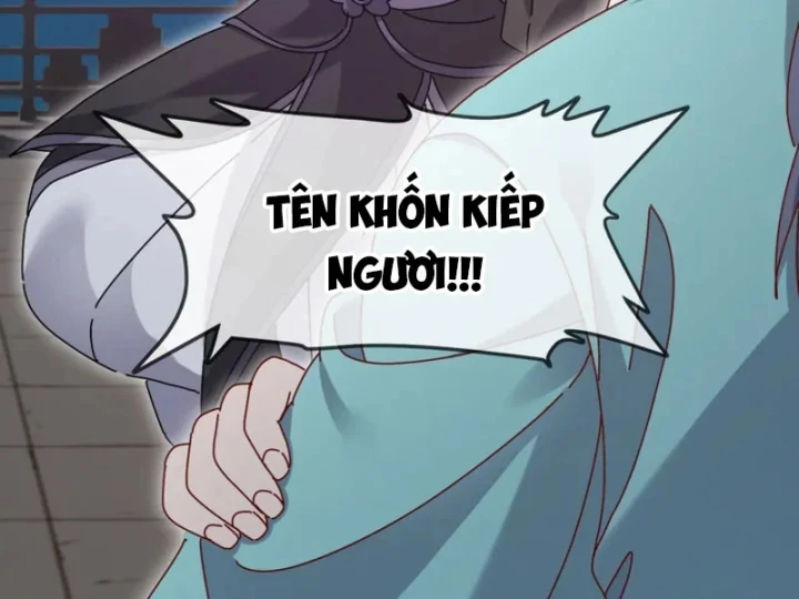 Tiên Võ Đế Tôn Chapter 901 - 88