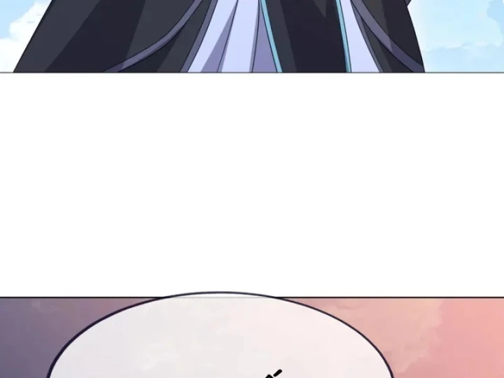 Tiên Võ Đế Tôn Chapter 901 - 108