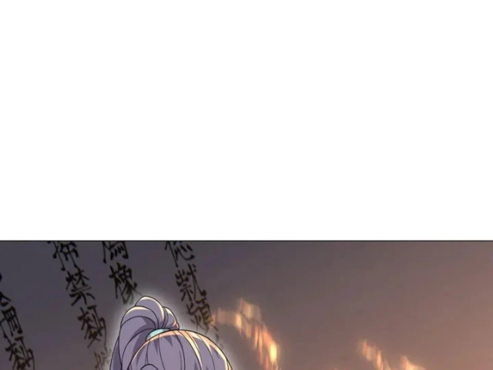 Tiên Võ Đế Tôn Chapter 901 - 114