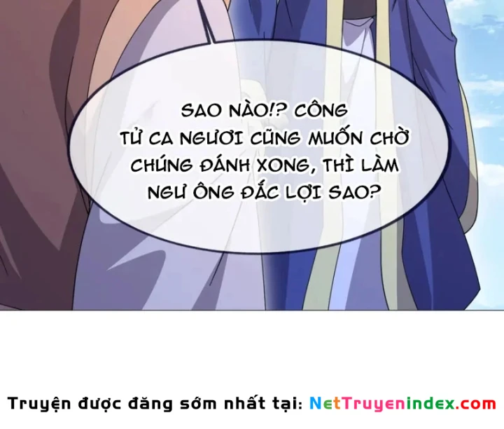 Tiên Võ Đế Tôn Chapter 901 - 123