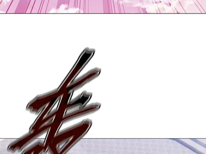 Tiên Võ Đế Tôn Chapter 901 - 161