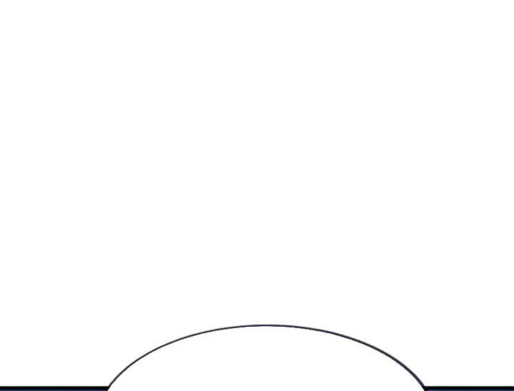 Tiên Võ Đế Tôn Chapter 902 - 108