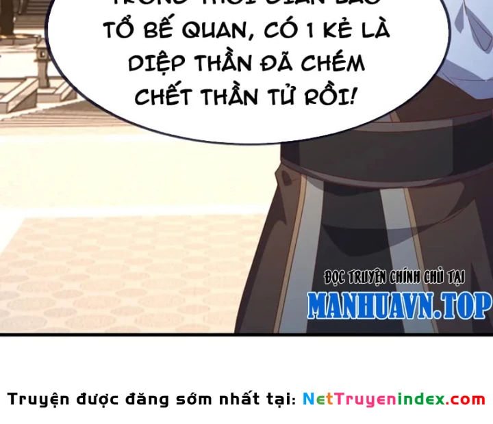 Tiên Võ Đế Tôn Chapter 902 - 116