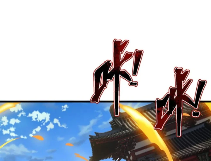 Tiên Võ Đế Tôn Chapter 902 - 117