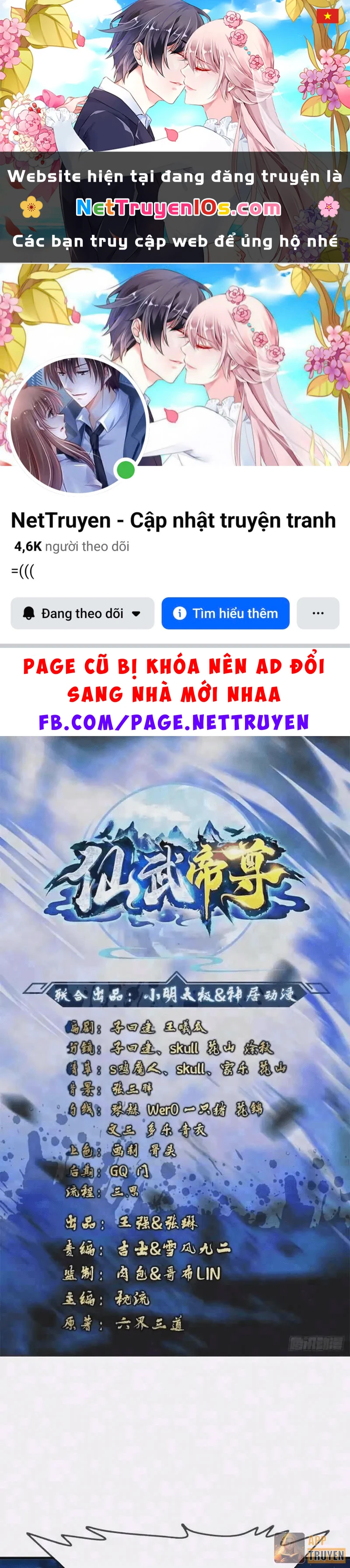 Tiên Võ Đế Tôn Chapter 903 - 1