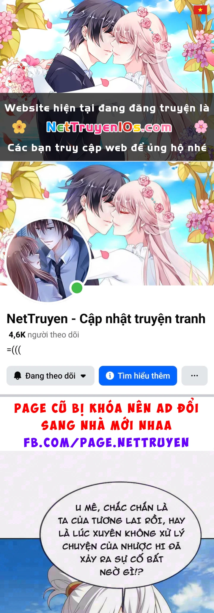 Tiên Võ Đế Tôn Chapter 904 - 1