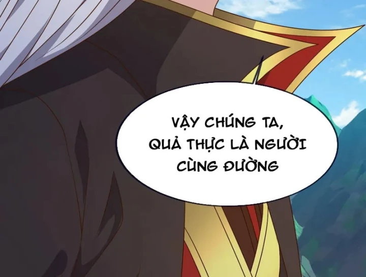 Tiên Võ Đế Tôn Chapter 904 - 42